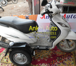 TVS Wego Side.